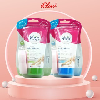 KEM TẨY LÔNG VEET NỘI ĐỊA NHẬT BẢN