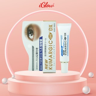 Kem Giảm Thâm Mắt Kumagic Nhật Bản 20gr