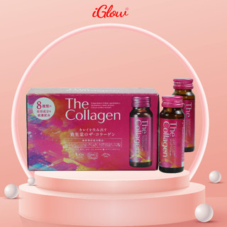 [Mẫu mới] The Collagen Shiseido dạng nước uống Nhật Bản