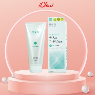 SỮA RỬA MẶT KRACIE HADABISEI 110G