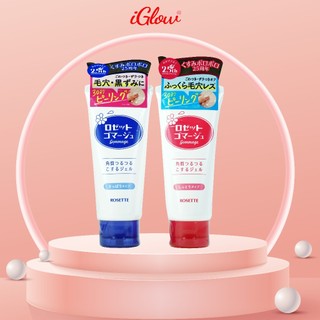 Gel tẩy da chết Rosette 120g (mẫu mới)