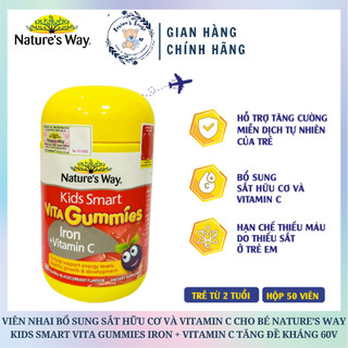 Viên nhai bổ sung sắt hữu cơ và vitamin c cho bé nature’s way kids smart vita gummies iron + vitamin c tăng đề kháng 60v