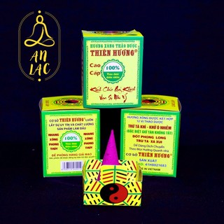 NHANG XÔNG PHONG THỦY XO 🔆 TƯỢNG PHẬT AN LẠC 🔆