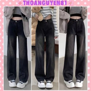 Quần jeans suông ống rộng đen nữ phong cách hàn quốc 2022