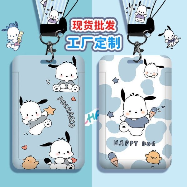 BỘ THẺ TÊN  ruột 5.5x8.5 Dọc Ngang Gấu Dâu Lotso, Sanrio, Blackpink Thẻ Sinh Viên,Học Sinh, Văn Phòng