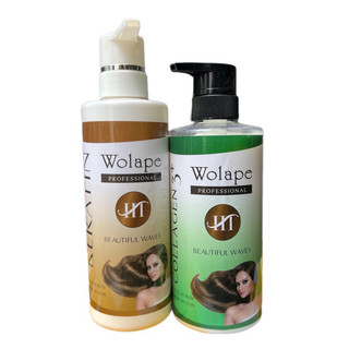 Keratin và Collagen Wolape HT 3+ (new) phục hồi tóc chắc khỏe siêu mềm mượt 500mlx2