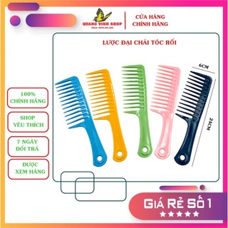 Lược đá lược to chải tóc rối (6 màu chọn lựa)