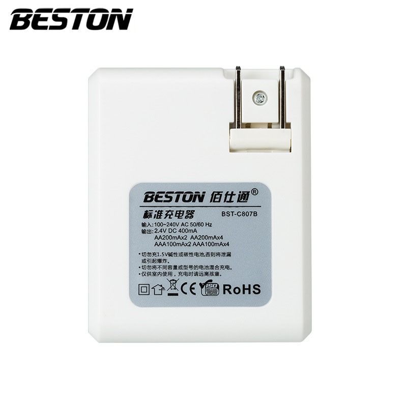 Pin sạc AA/AAA Beston 600-3000mAh