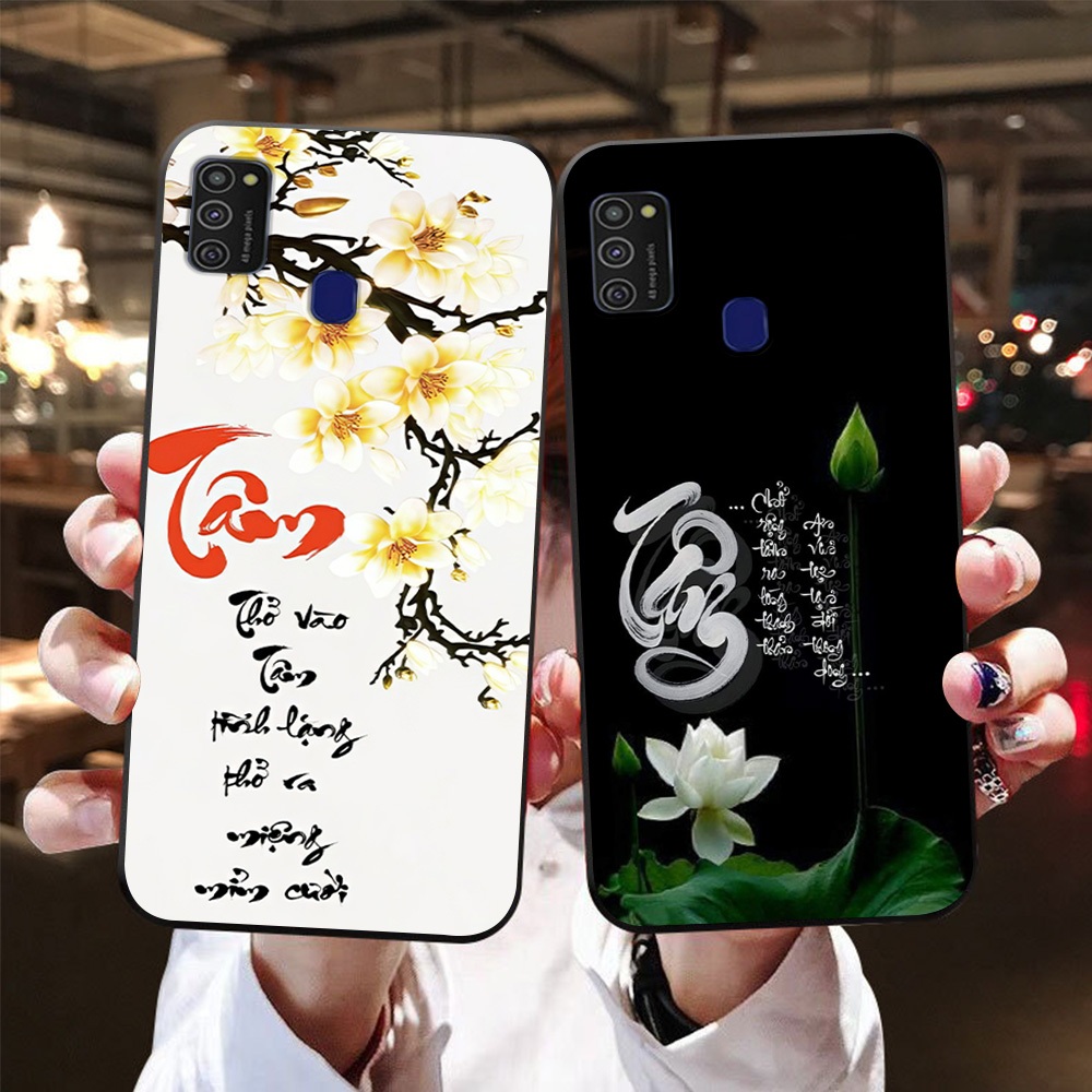 Ốp lưng Samsung m21 / ss m30s / ss m31 in hình chữ tâm thư pháp siêu đẹp