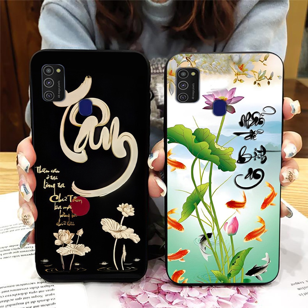 Ốp lưng Samsung m21 / ss m30s / ss m31 in hình chữ tâm thư pháp siêu đẹp