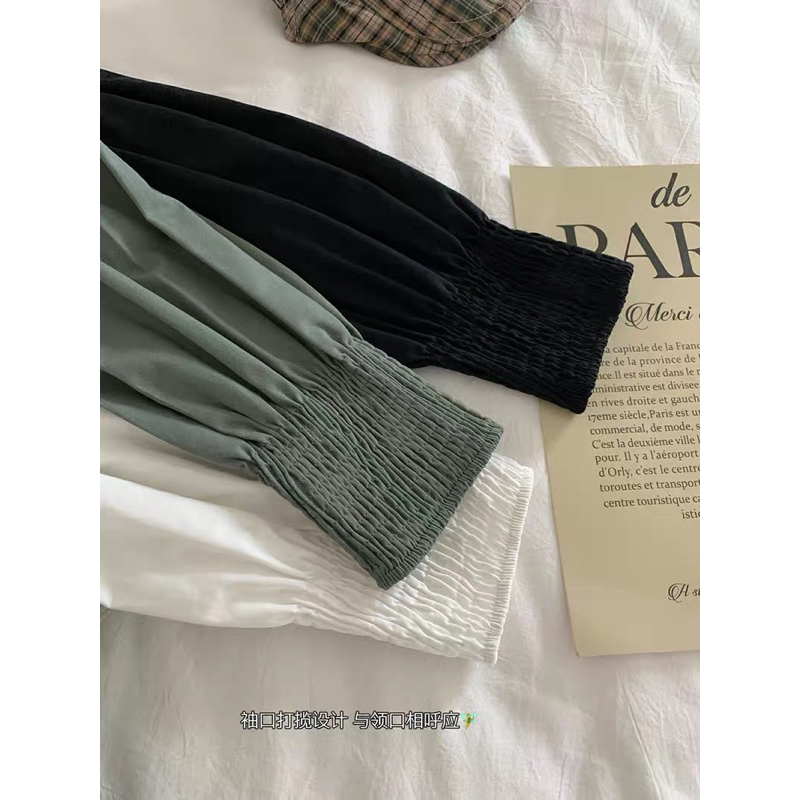 Áo quây chun ngực sành điệu tag WG.WE qccc