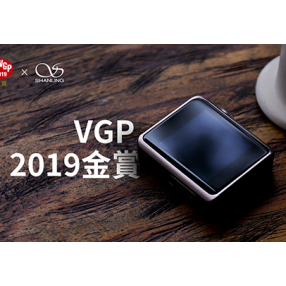 Máy Nghe Nhạc SHANLING M0 Pro |  Dual ESS ES9219C | Portable DAP