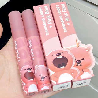 Set PINK BEAR Zangwang Loopy (CÓ BÁN LẺ CÁC SẢN PHẨM)
