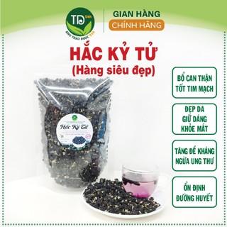 Hắc kỷ tử sấy khô, trái to, khô, sáng mắt, đẹp da, chống lão hóa, bổ can thận, tốt tim mạch