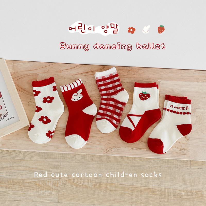 Set 5 Đôi Tất Thỏ Đỏ Gân Cổ Bo Cao Cho Các Bé 0-2 Tuổi Myna Bra ss10