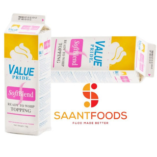 Kem Trang Trí Bánh Topping Value Softblend 900ml