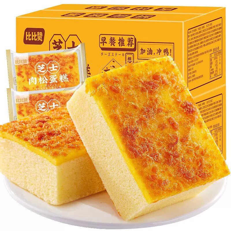 Bánh bông lan phô mai chà bông -bibizan