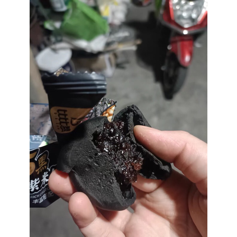 Bánh gạo tím dâu tằm thương hiệu Bibizan