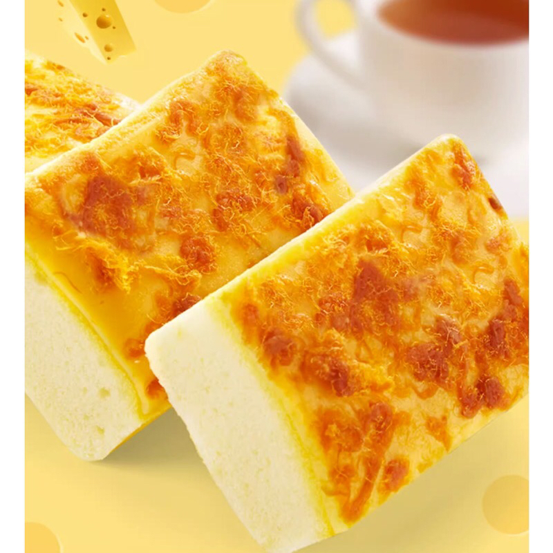 Bánh bông lan phô mai chà bông -bibizan