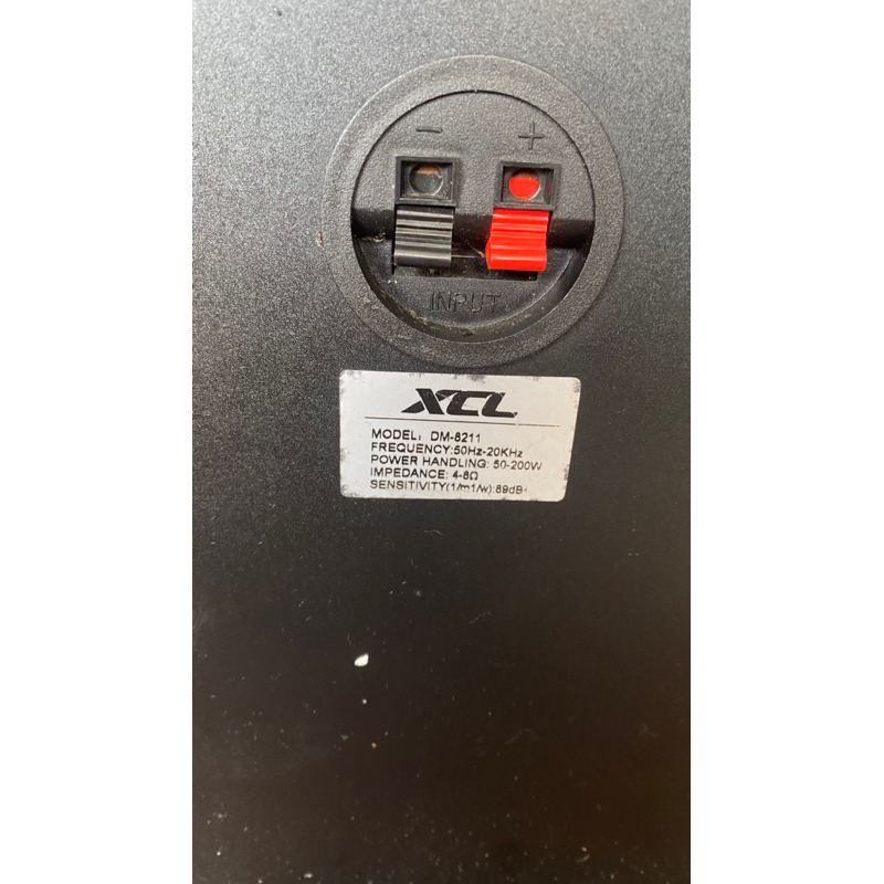 ĐÔI LOA XCL DM-8211 250w - hàng cũ bóc dàn thanh lý