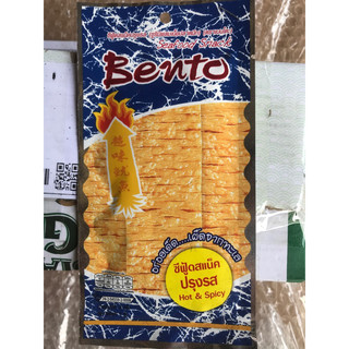 Mực Bento Thái Lan Gói 5g