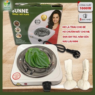 Bếp Hơ Lá Trầu cho Bé 1000w, Bếp Điện Hơ Sau sinh, Bếp Hơ Chườm Muối Mắt cho mẹ, An toàn tiện lợi
