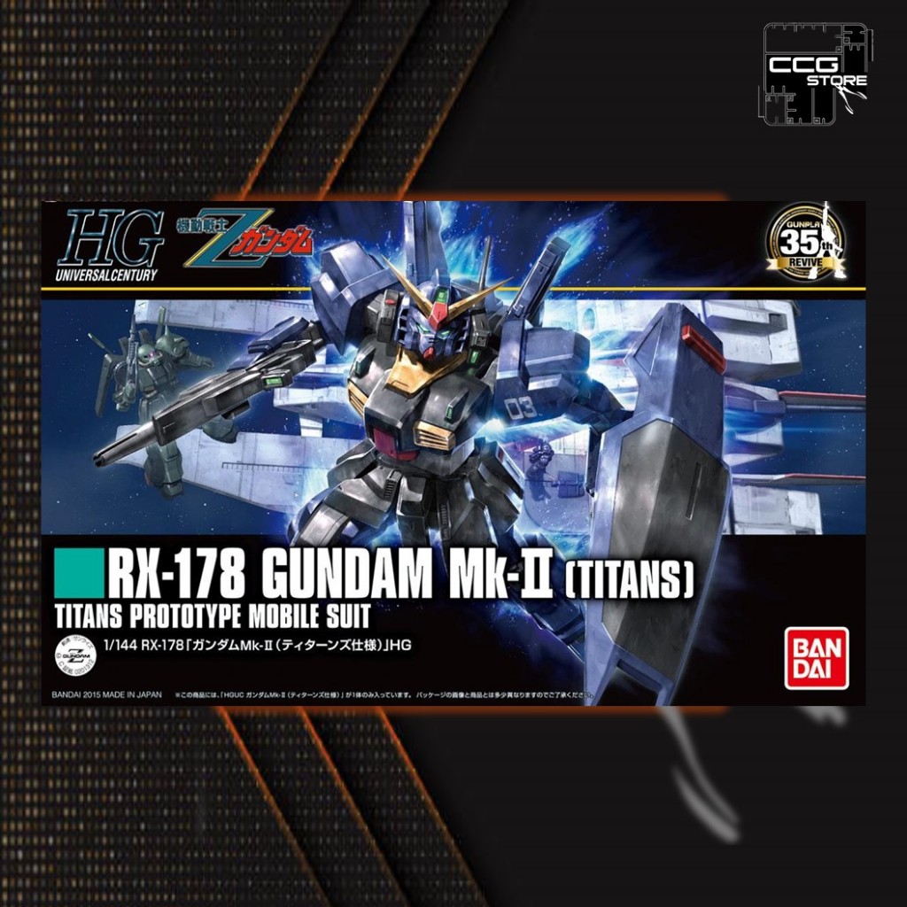 Mô hình lắp ráp Gunpla - BANDAI - HG UC 1/144 RX-178 Gundam MK-Ⅱ