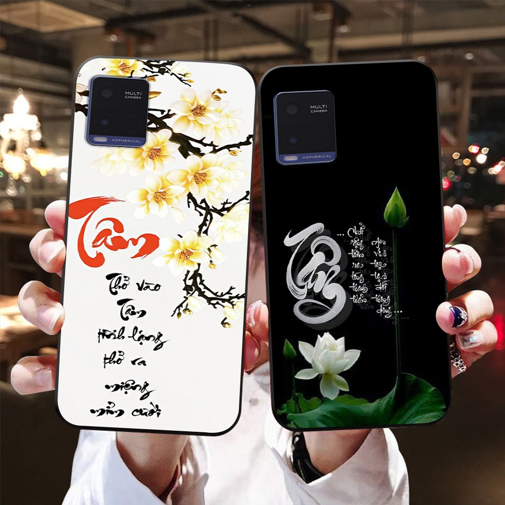 Ốp lưng vivo y21 / vivo y21s / vivo y33s in hình chữ tâm thư pháp siêu đẹp