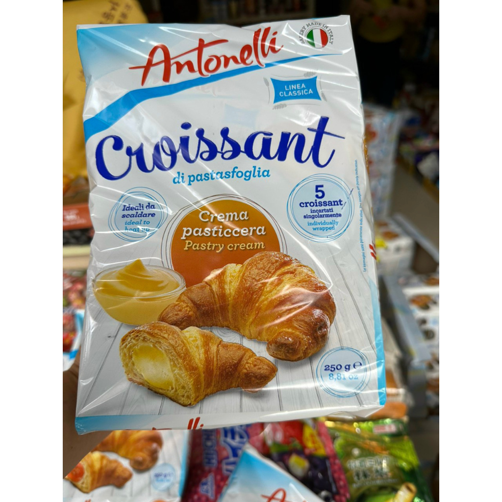 Bánh sừng bò Antonelli Croissant chuẩn Ý