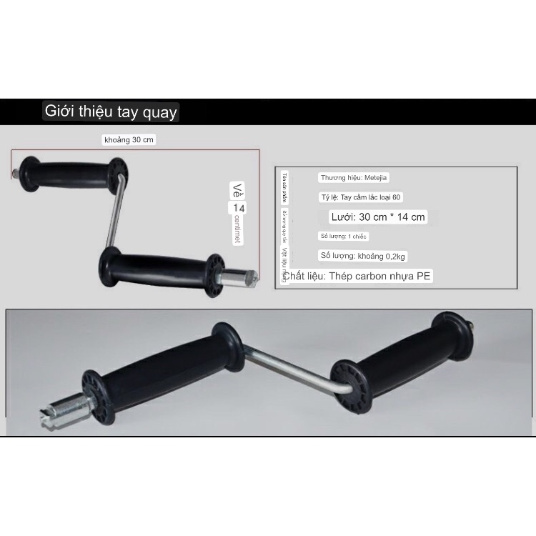 Tay quay dùng cho dây lò xo thông cống phi 16 mm