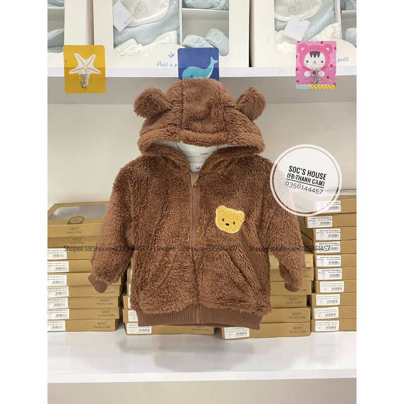 Áo khoác/Gile lông cừu cho bé từ 9m-3y