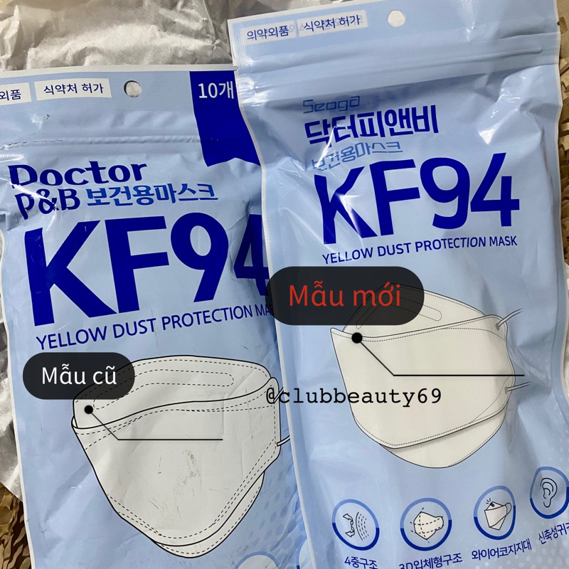 [Bao bì mới-Túi zip 10 cái] Khẩu trang KF94, 4 lớp, Doctor P&amp;B KF94 Mask Size Lớn, Seoga KF94 nội địa Hàn Quốc