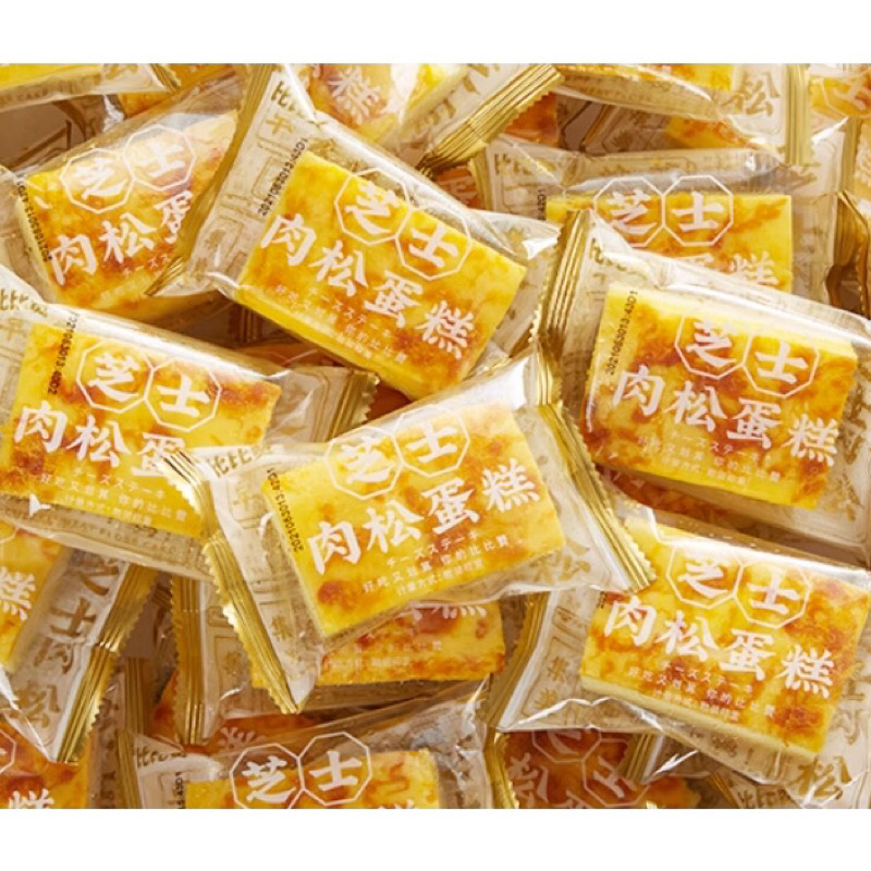 Bánh bông lan phô mai chà bông -bibizan