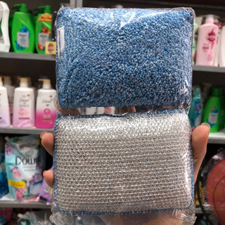 1 bịch 2 miếng Rửa Chén Cao Cấp Homeinno Vải Microfiber Cao Cấp Siêu Bền