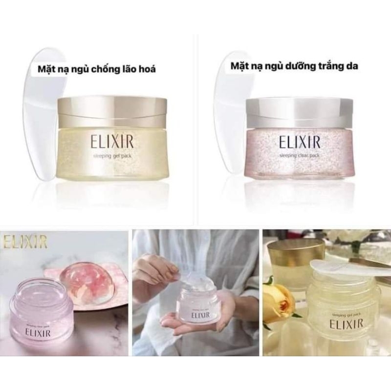 MẶT NẠ NGỦ ELIXIR TRẮNG DA NHẬT BẢN