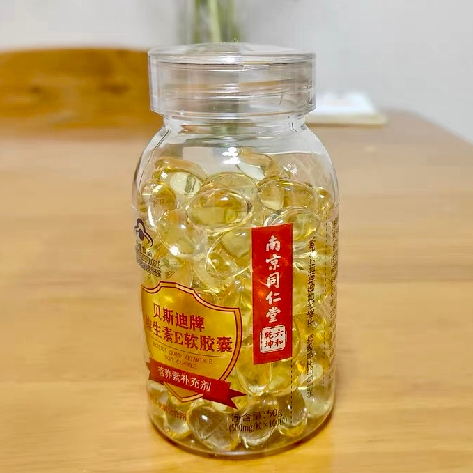 Viên Uống Vitamin E Đồng Nhân Đường 500mg - Hạt Ngọc Nội Tiết Dưỡng Ẩm, Chống Lão Hóa (Hộp 100 Viên)