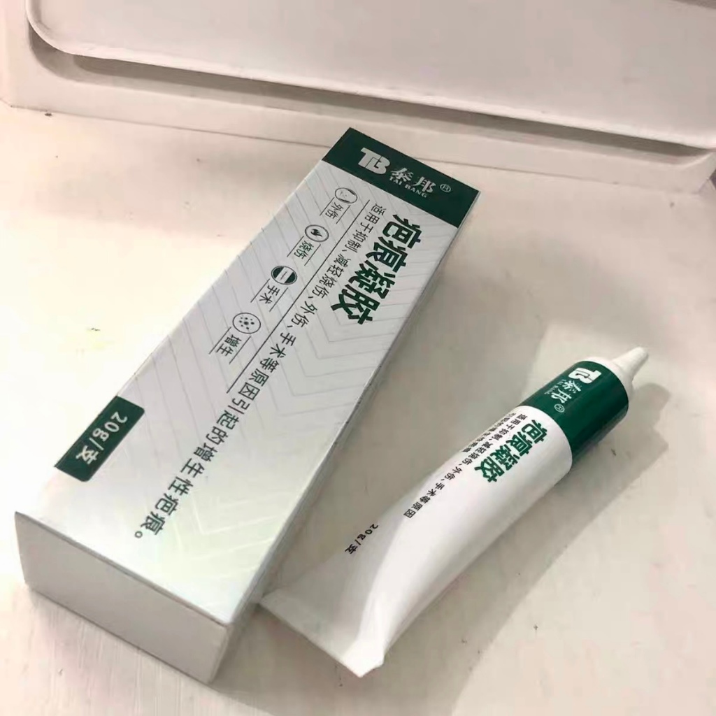 Kem Mờ Sẹo Vân Nam Bạch dượcc - Mờ Thâm Sẹo, Tái Tạo Tế Bào, Đàn Hồi Da (20g)