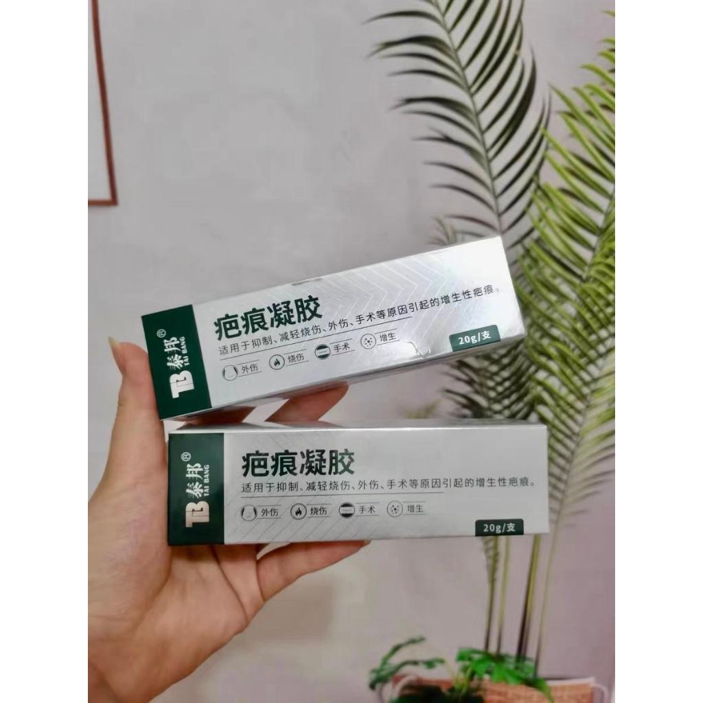 Kem Mờ Sẹo Vân Nam Bạch dượcc - Mờ Thâm Sẹo, Tái Tạo Tế Bào, Đàn Hồi Da (20g)