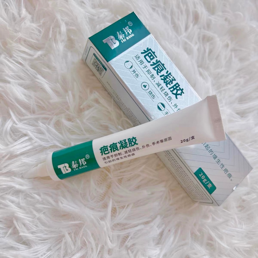 Kem Mờ Sẹo Vân Nam Bạch dượcc - Mờ Thâm Sẹo, Tái Tạo Tế Bào, Đàn Hồi Da (20g)