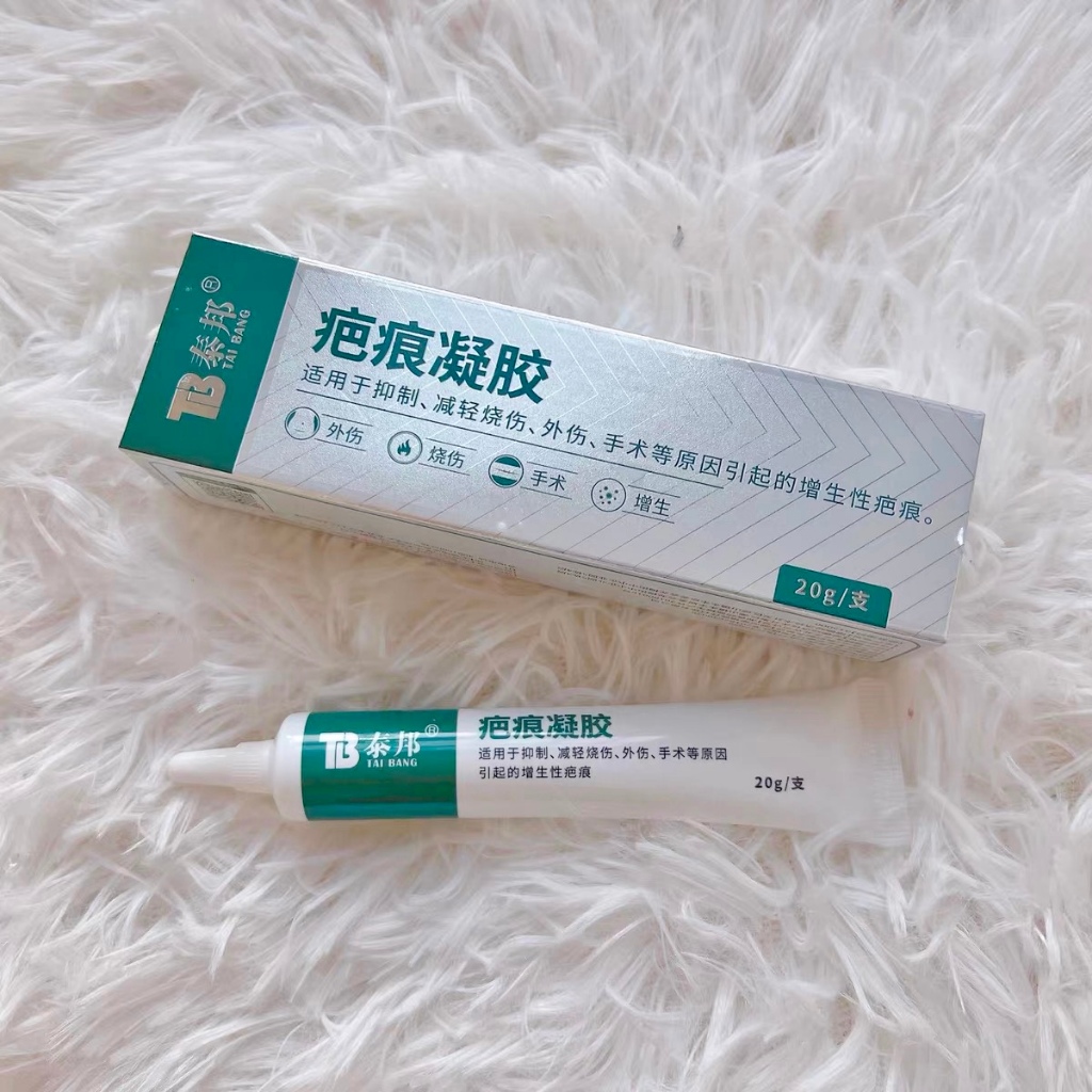 Kem Mờ Sẹo Vân Nam Bạch dượcc - Mờ Thâm Sẹo, Tái Tạo Tế Bào, Đàn Hồi Da (20g)