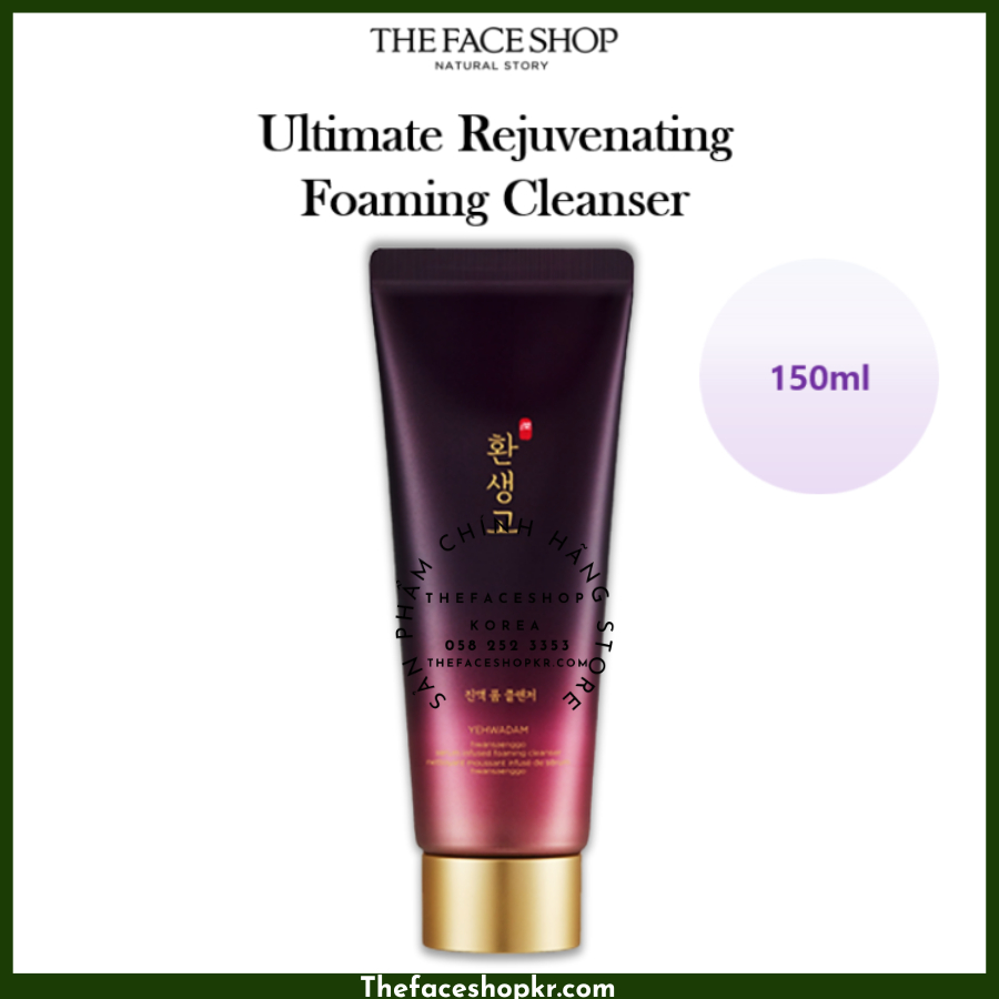 Sữa rửa mặt dưỡng ẩm chống lão hóa THEFACESHOP Yehwadam Hwansaenggo Rejuvenating Cleansing (150ml)