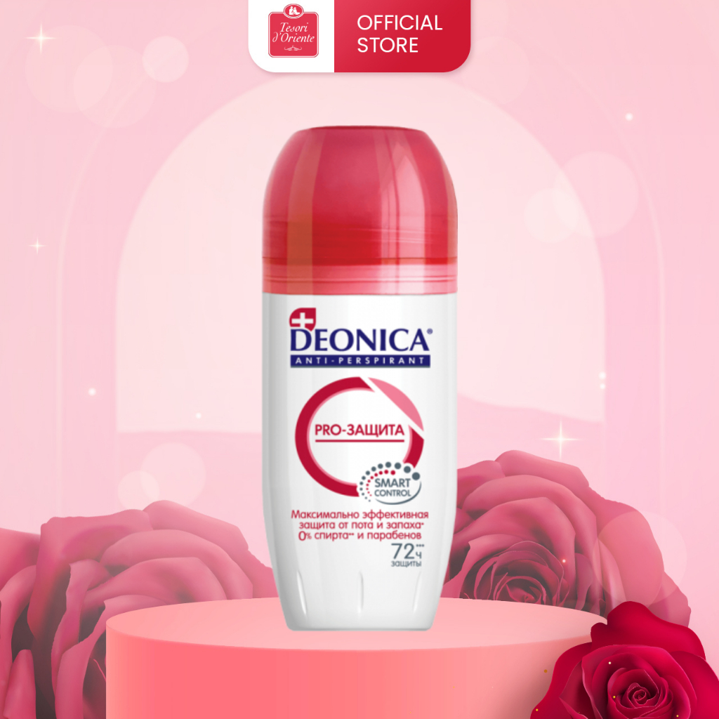 Lăn khử mùi Deonica dành cho nữ 50ml công nghệ SMART CONTROL nhập khẩu từ Nga