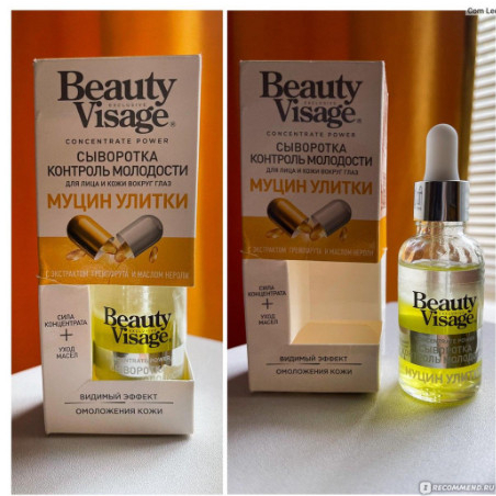 Serum Beauty Visage ốc sên tái tạo, trẻ hóa làn da, dành cho mặt và vùng da quanh mắt