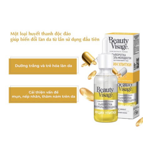 Serum Beauty Visage ốc sên tái tạo, trẻ hóa làn da, dành cho mặt và vùng da quanh mắt