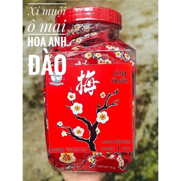 Hộp 100 Gói Xí Muội Hoa Mai Xí Muội Hoa Đào Thái Lan