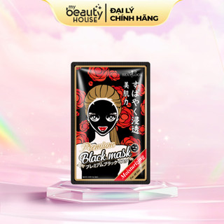 [QUÀ TẶNG KHÔNG BÁN] Mặt nạ Sexy Look