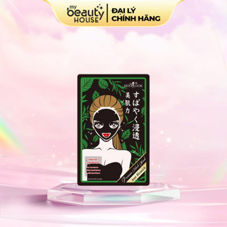 [QUÀ TẶNG KHÔNG BÁN] Mặt nạ Sexy Look