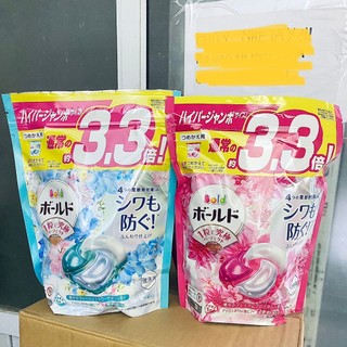 Viên Giặt Xả Gel Ball 3D Nhật Bản