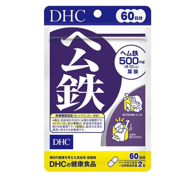 Viên uống DHC Sắt 60 ngày Nhật Bản - Gói 120 viên