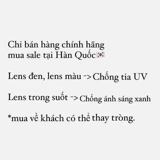 [HÀNG MỚI VỀ THƯỜNG XUYÊN] Kính mát hàn quốc Mccoin